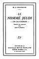 Vignette pour la version du 11 mai 2023 à 07:50