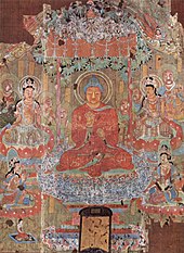 Image of Amitābha Buddha