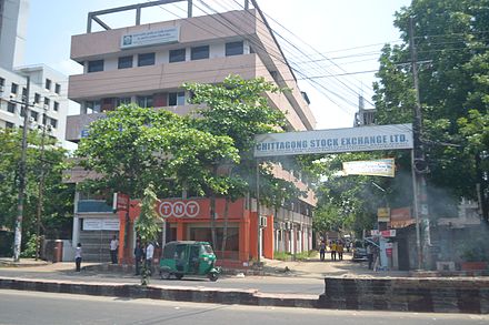Chittagong Stock Exchange Limited (01).jpg