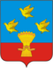 Coat of Arms of Livny rayon (Oryol oblast).png