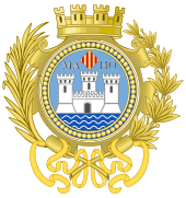 Escudo de Mahón.