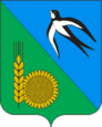 Грб Тељманове