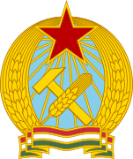 1949-1956 República Popular de Hungría