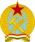 Unkarin vaakuna (1949-1956).svg