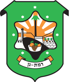 Coat of arms of Ramat Gan.svg