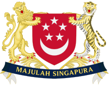 Coat of arms of Singapore (Improved).svg