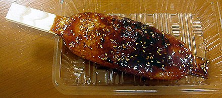 Goheimochi