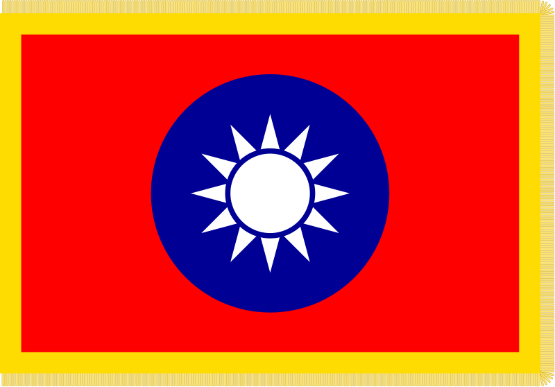 File:Commander-in-Chief Flag of the Republic of China (fringed).svg