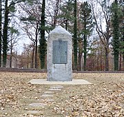 Confederate Cemetery Memorial, University of Mississippi