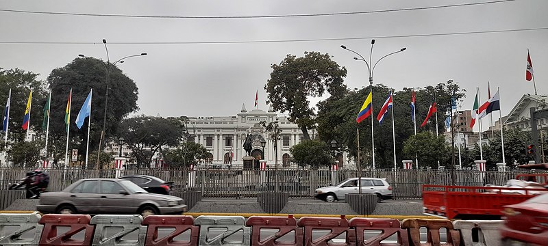 File:Congreso de la República,.jpg