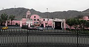 Miniatura para Iglesia y Convento de los Descalzos