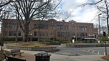 Couch Building Couch Building, Georgia Tech.jpg