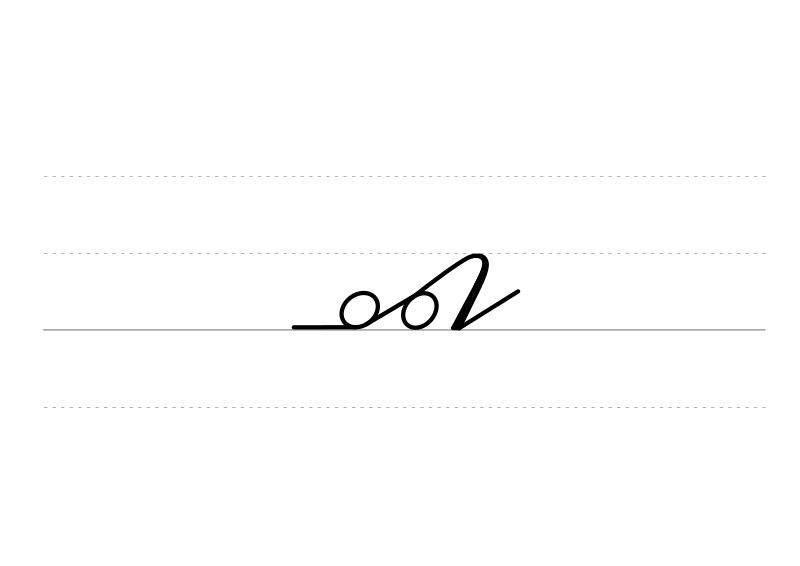 File:DEK Deutsche Einheitskurzschrift - Verkehrsschrift - Aussage.svg