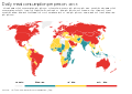 Thumbnail for version as of 20:28, 11 February 2020