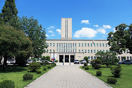 Seoul national. Сеульский национальный университет. Университет в Корее University of Seoul. Сну университет в Корее. Национальный.