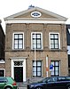 Gemeentehuis van Dirksland