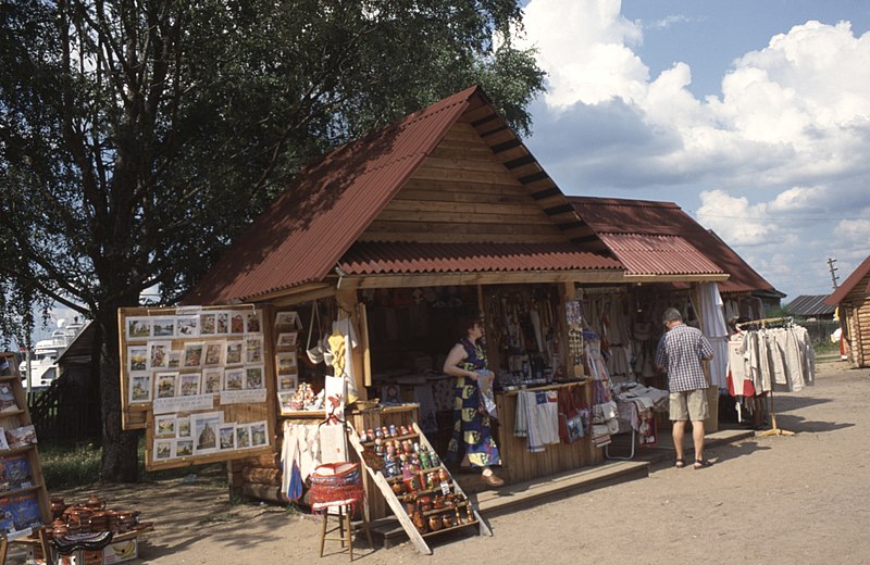 Свирьстрой Достопримечательности Фото