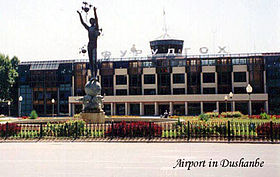 Illustrasjonsbilde av varen Dushanbe International Airport