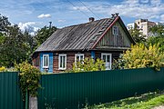 English: Dzianisaŭski lane. Minsk, Belarus Беларуская: Дзянісаўскі завулак. Мінск, Беларусь Русский: Денисовский переулок. Минск, Беларусь