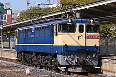 A Class EF65-2000 DC electric locomotive in February 2021