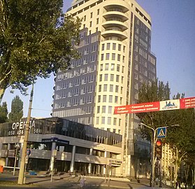 Бізнес-центр «Eco tower» (19-ти поверхова будівля, побудована у 2010 році і є найвищою будівлею Запоріжжя)