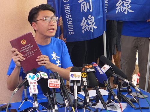 16年香港立法会选举相关事件 Wikiwand
