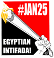 2011 Egyptian protests