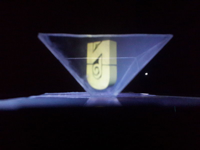 File:Emblem of Nazarbaev University projected by Pyramid Hologram.jpg