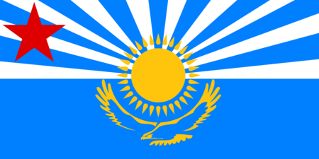 ไฟล์:Ensign of the Kazakhstan Air Force.png