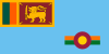 Ensign of the Royal Ceylon Air Force.svg