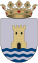 Guardamar de la Safor - Armoiries