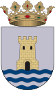 Герб муниципалитета Гвардамар-де-ла-Сафор