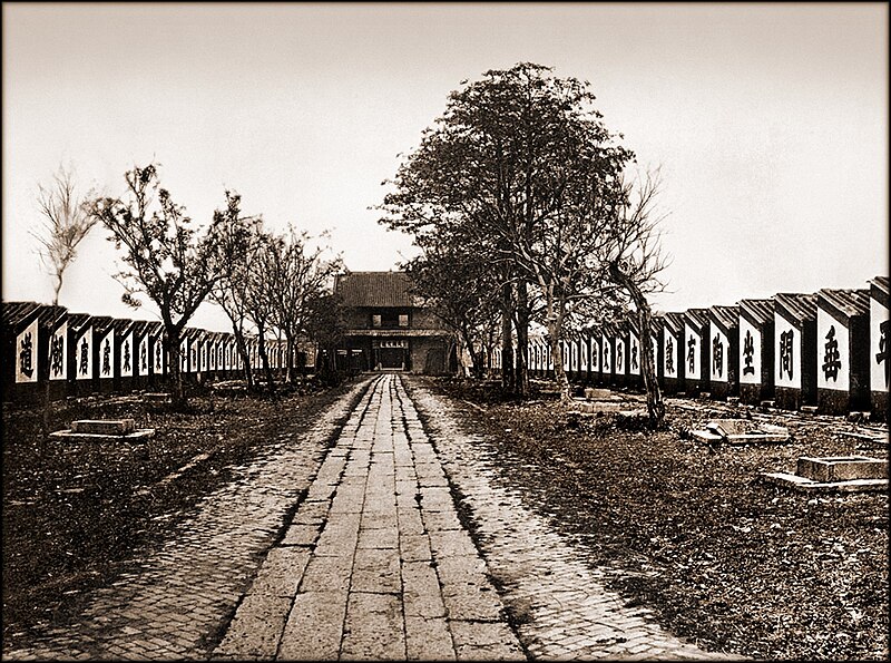 File:Examination Hall With 7500 Cells, Canton, China (1873) Attribution Unk (RESTORED) (4143381206).jpg