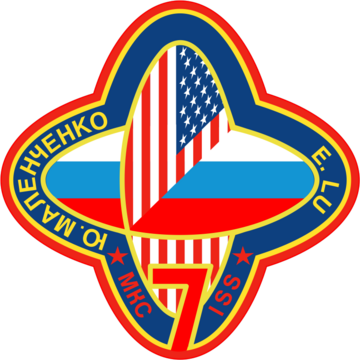 File:Expedition 7 insignia (iss patch).png