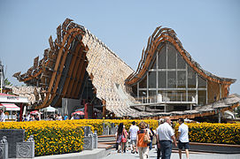 Expo Milano 2015, Pavilion of China.jpg