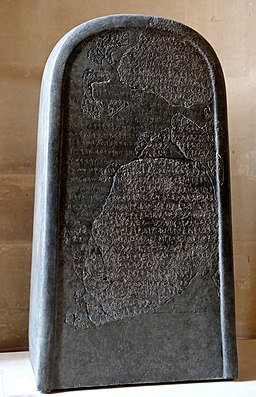 F4171 Louvre stele de Mesha AO5066 rwk