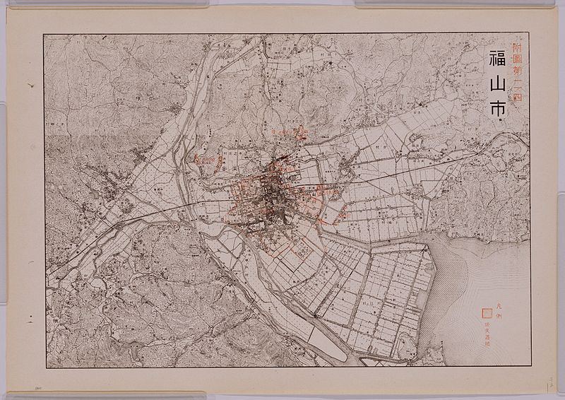 ファイル:FUKUYAMA Bombing Damage map 1945.jpg