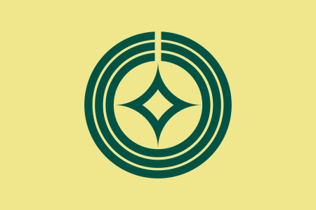 ไฟล์:Flag_of_Kawaguchi,_Saitama.svg