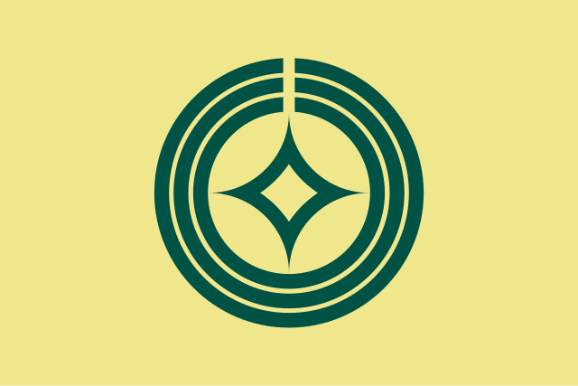 Flagge/Wappen von Kawaguchi