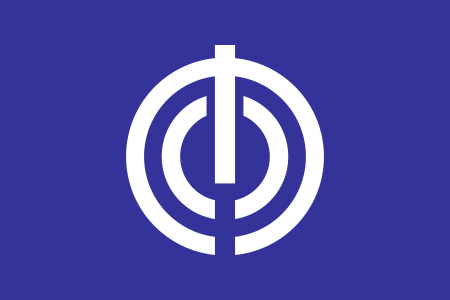 ไฟล์:Flag_of_Naha,_Okinawa.svg