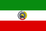 Democratic Party of Iranian Kurdistan