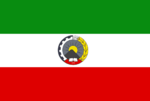 Drapeau du Partiya Demokrat au Kurdistana Îranê.png