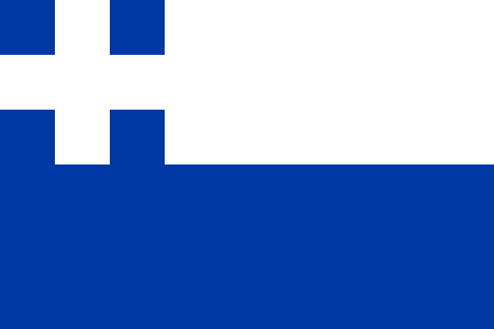 File:Flag of Warmond.svg