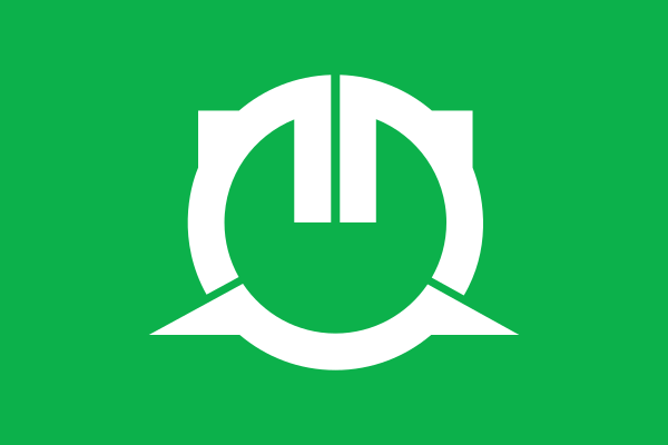 File:Flag of Yokoshiba, Chiba (1954–2006).svg