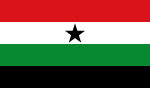 Bandeira de Gambela