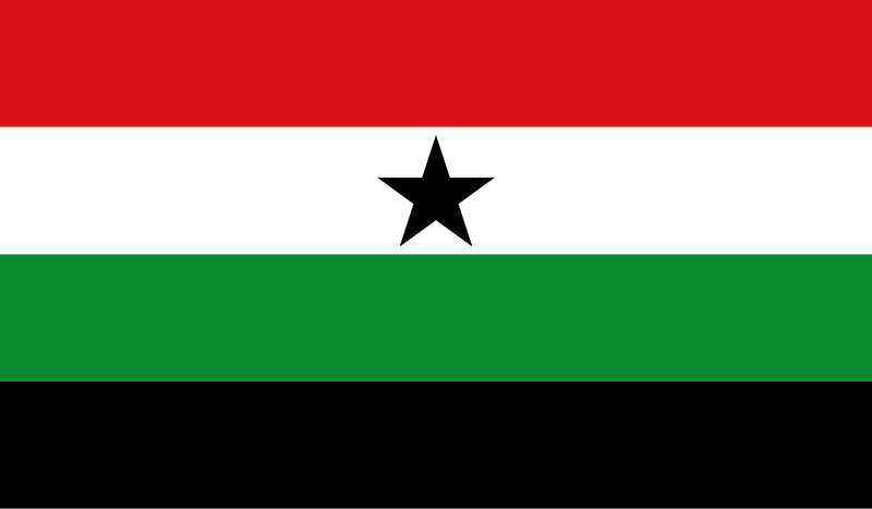 Dosiero:Flag of the Gambella Region.svg