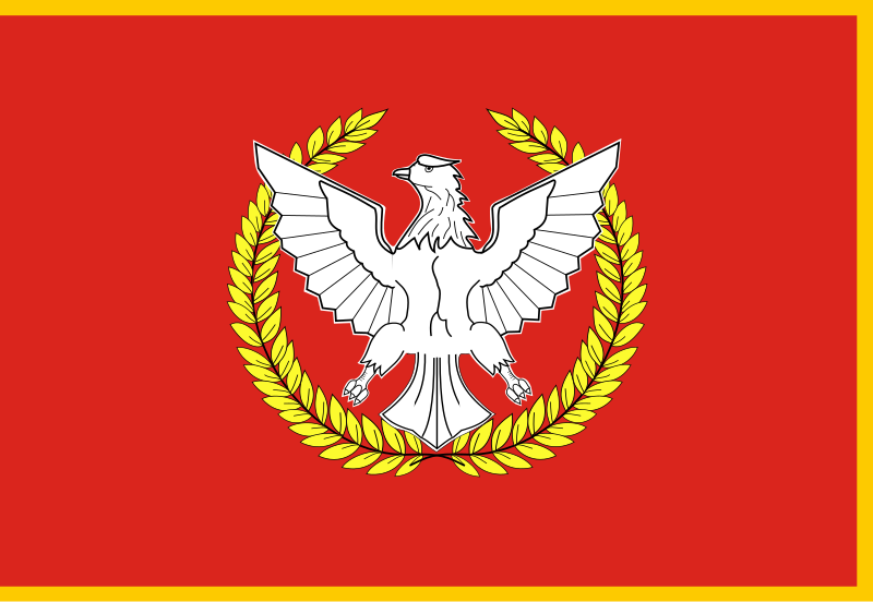 File:Flag of the Minister of National Defense of the Republic of Vietnam.svg