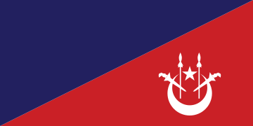 Flag of the Private Secretary to the Sultan