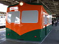 湘南電車キオスク（2006年3月）