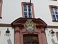 Fulda 1772 Bibliotheca Portal 209.jpg